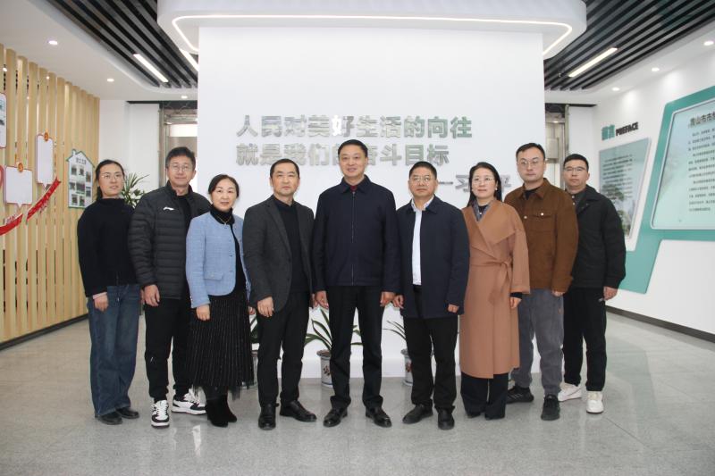 黄山市住房公积金数字化发展工作获省指导组肯定