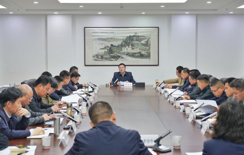 黄山市住房公积金管理委员会2026年第一次会议召开