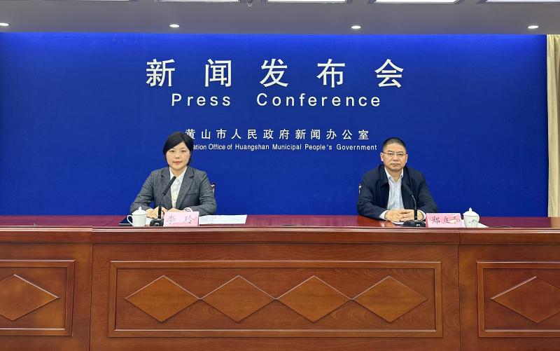 市公积金中心召开住房公积金新政新闻发布会