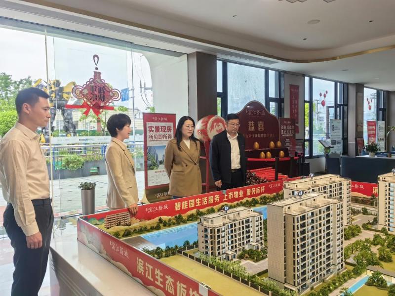 送政策、解难题、优服务